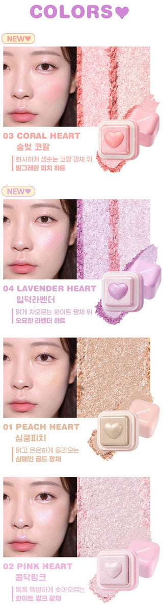 Colorgram - Milk Bling Heartlighter - 4 Colors