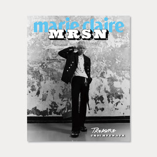 Marie Boy (MRSN) - Marie Claire Special Boy Edition (Treasure) single volume (A / B / C / D / E / F / G / H / I / J) - Koreabe