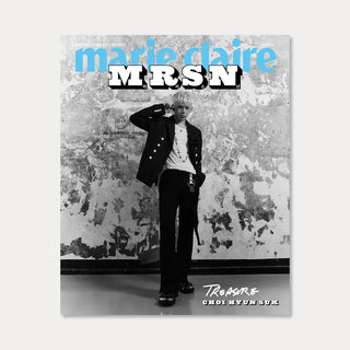 Marie Boy (MRSN) - Marie Claire Special Boy Edition (Treasure) single volume (A / B / C / D / E / F / G / H / I / J) - Koreabe