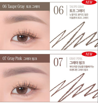 Clio - Kill Brow Auto Hard Brow Pencil