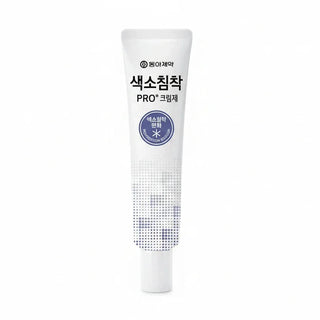 Dong A - Pigmentation Pro Cream 40ml