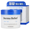 Dr Banggiwon Derma Relief Toner Pad 70ea