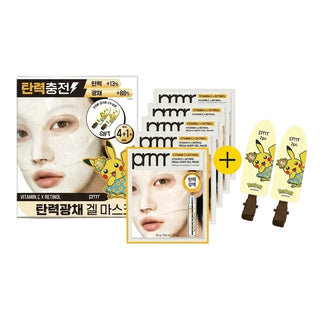 Primera - Vitatinol Serum Mega Shot Gel Mask 4+1 (Pokemon Ver)