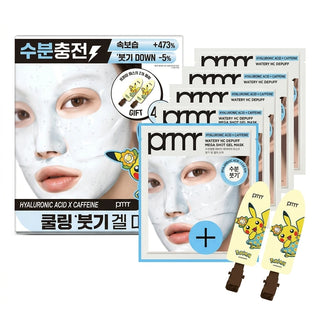 Primera - Watery HC D-Puff Mega Shot Gel Mask 4+1