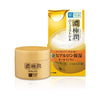 Hadalabo Gokujyun Gel Cream 100ml