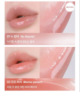 Holilka Holika - Glow Rise Balm 4.5g