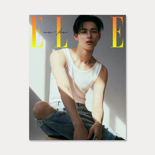 Elle 2025.04 (Enhyphen) (A / B / C / D / E / F / G / H / I) - Koreabe