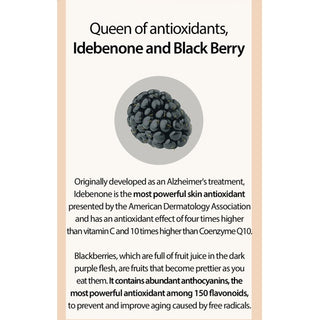 Mary&May Idebenone Blackberry Intense Cream 70g