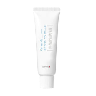 Illiyoon Ceramide Unscented Hand Cream (Vegan) 50ml