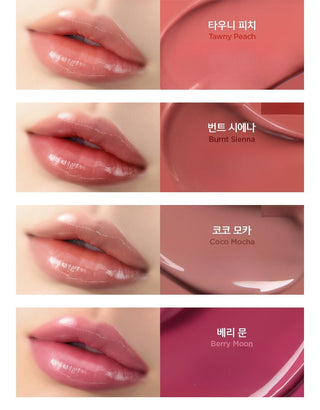 Jung Saem Mool - Lip-pression Metal Serum Gloss 10ml