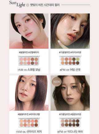 Lummir - Light On Eye Shadow Pallete