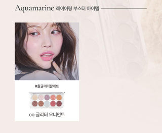 Lummir - Light On Eye Shadow Pallete