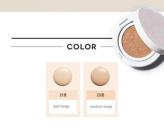 Missha Magic Cushion Cover Lasting 15g - 2 Colors