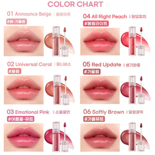 Peripera Water Bare Tint - 6 Colors