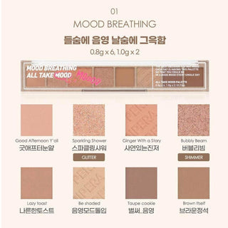 Peripera All Take Mood Palette - 7 Colors