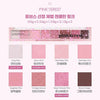 Peripera All Take Mood Palette - 7 Colors