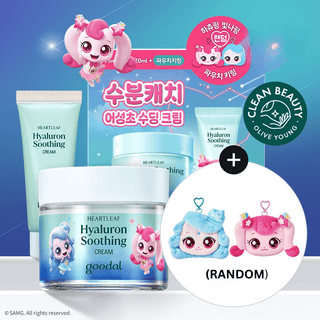 Goodal - Hyaluron Soothing Cream 75ml + 20ml (Teenieping Edition) - Koreabe