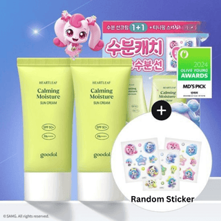 Goodal - Calming Moisture Sun Cream 50ml + 50ml (Teenieping Edition) - Koreabe