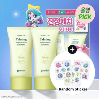 Goodal - Calming Mineral Filter Suncream 50ml +50ml (Teenieping Edition) - Koreabe