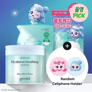 Goodal - Hyaluron Soothing Clear Pad 70ea + 70 Refill (Teenieping Edition) - Koreabe