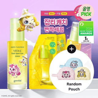 Goodal - Vita C Dark Spot Care 50ml + 50ml Refill (Teenieping Edition) - Koreabe