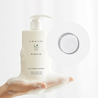 S.Nature Blanche All in One Cleanser 260ml