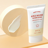 AVCA Mild Mineral Sunscreen (SPF50+ PA++++) 35ml