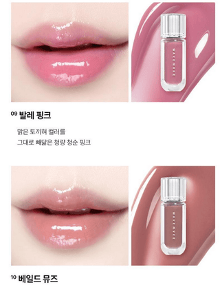 WakeMake - Dewy Gel Maxi Gloss - 11 Colors - Koreabe