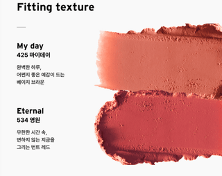 Oddtype - New Rules Blur Balm (8 Colors) - Koreabe