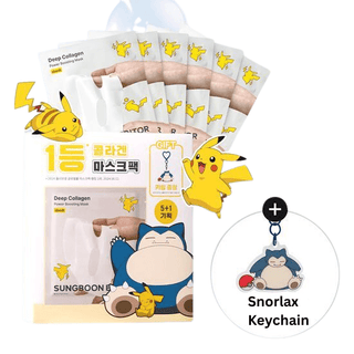Sungboon Editor - Deep Collagen Power Boosting Mask 6ea (Pokemon Ver) - Koreabe
