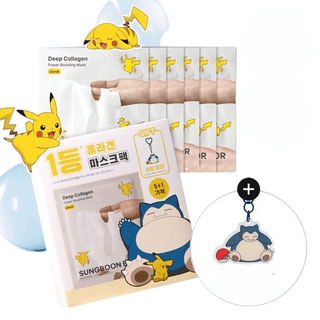 Sungboon Editor - Deep Collagen Power Boosting Mask 6ea (Pokemon Ver) - Koreabe
