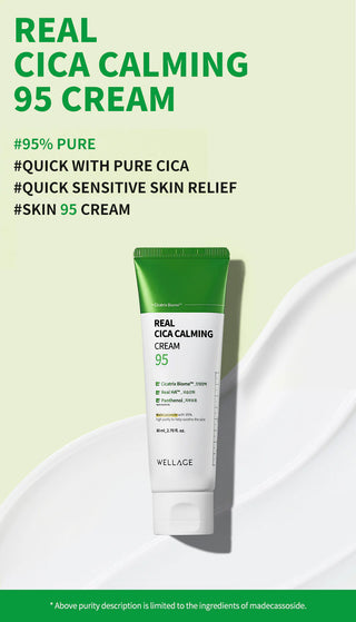 Wellage Real Cica Calming Cream 95 80ml