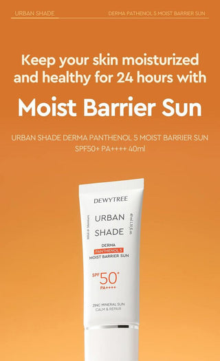 Dewytree - Urban Shade Derma Panthenol 5 SPF50+ PA++++