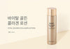 AHC - Vital Golden Collagen Lotion 140ml