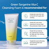 Goodal - Vita C Cleansing Foam 150ml