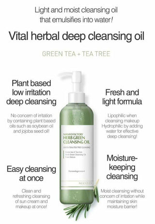 Manyo - Herbgreen Cleansing Oil 200ml