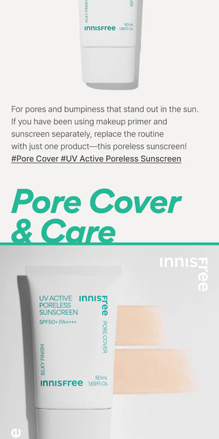 Innisfree - UV Active Poreless Sunscreen SPF50+ PA++++