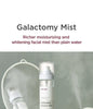 Manyo - Galactomy Essence Mist 120ml