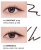 Merzy - The First Easy Drawing Gel Eyeliner - 5 Colors