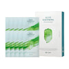 Leaders Aloe Soothing Skin Rewenal Mask (10 units)