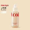 Manyo - V.Collagen Heart Fit Ampoule 50ml