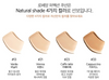 Locean - I'm Perfection Cushion SPF33 PA++ 4 Colors