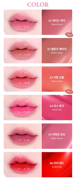 Giverny - Dewy Glaze Lip Tint 6 Colors