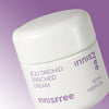 Innisfree - Jeju Orchid Enriched Cream 50ml