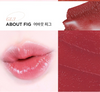 Merzy - Glossy Melting Color Lip Balm - 3 Colors