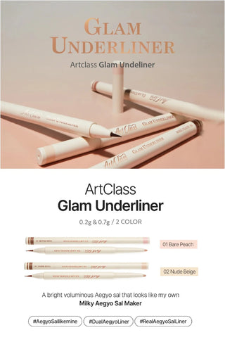 Too Cool For School - Glam Underliner - 4 Colors