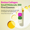 CKD - Retino Collagen First Essence 150ml