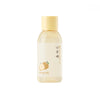 Skinfood Naju Bae Deep Cleansing Oil 55ml