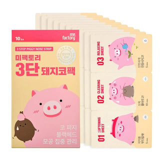 Me Factory - 3 Step Piggy Nose Strip 10ea