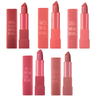 Macqueen - Air Kiss Lip Stick - 2 Colors